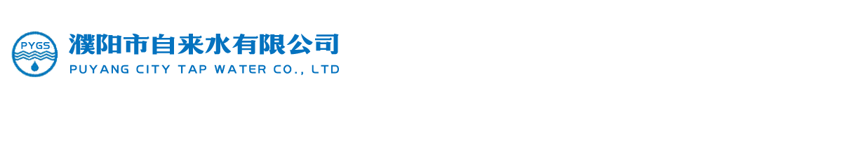 乐鱼（中国）